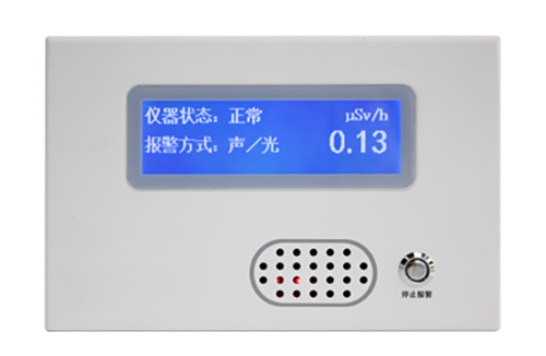 固定式γ輻射監測系統JW100-A